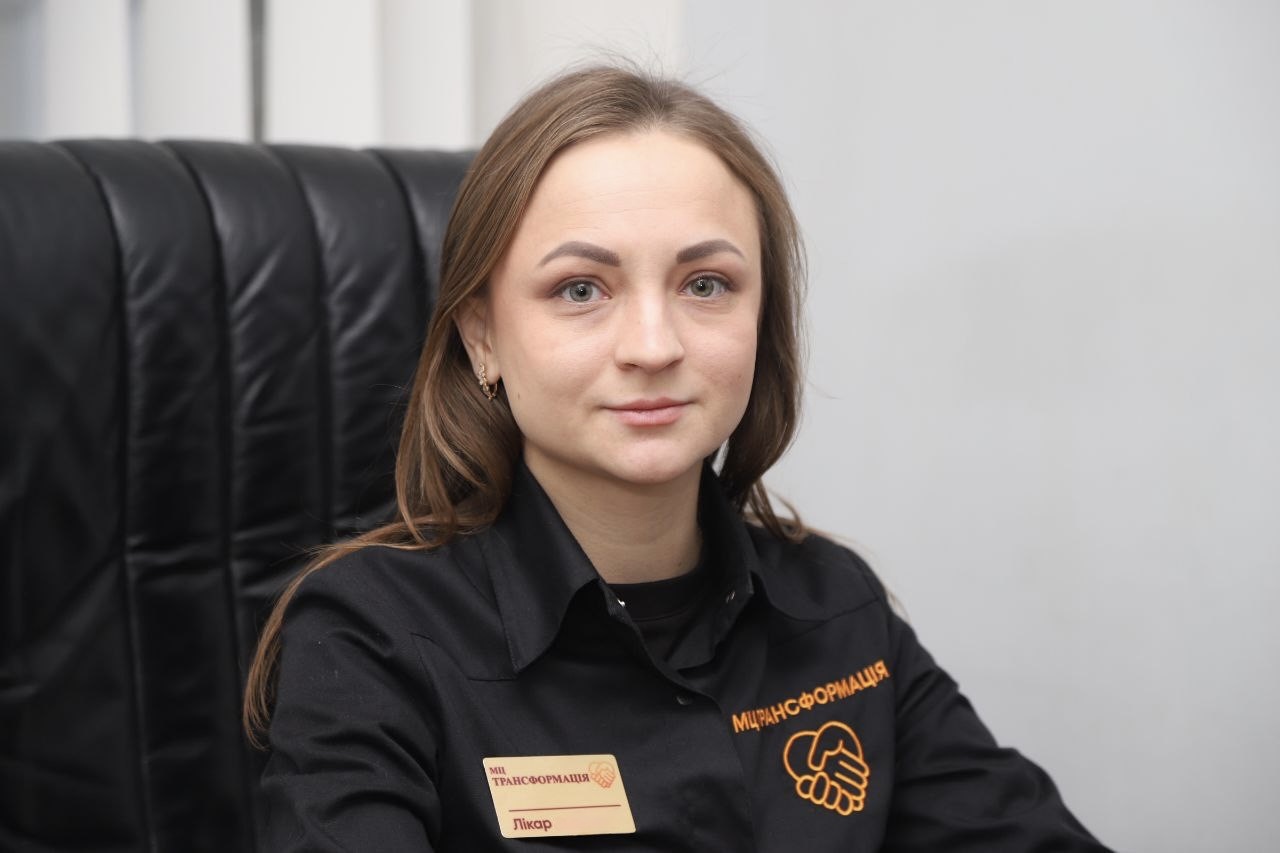Алина Анатольевна