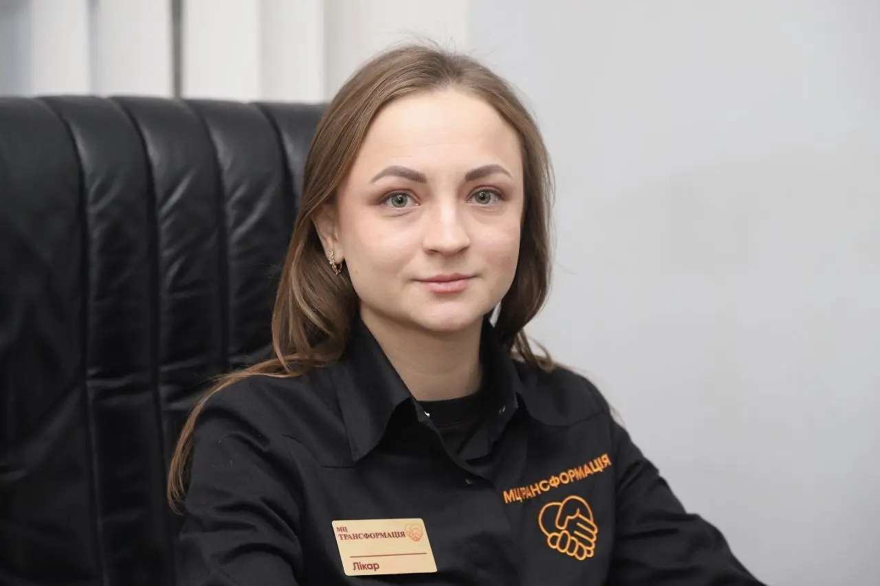 Алина Анатольевна